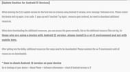 The update caution for users mentioned by the developers (Image via Krafton)